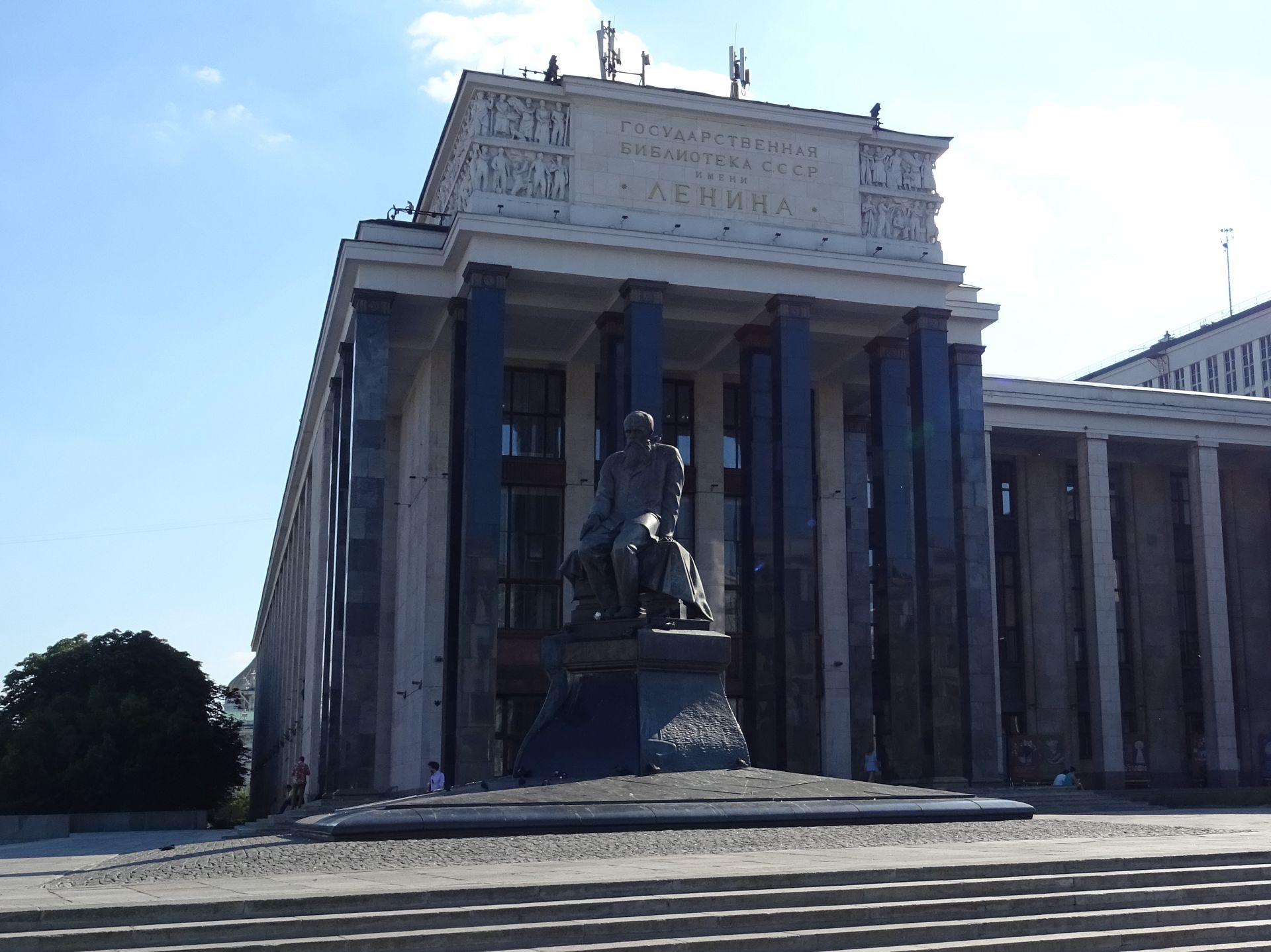 Moscow (Ленинская библиотека Москва)